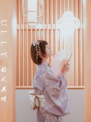 -宥莉·ULLY 痘敏肌•科技皮肤管理中心