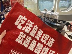 -天津万象城