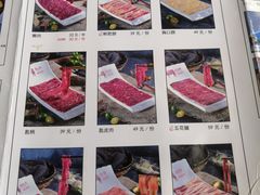 -手选潮汕鲜活牛肉火锅(二七广场店)