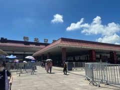 -珠海拱北口岸