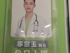 -艾吉宠物医院·疑难杂症转诊中心·猫友好(碧江路院)