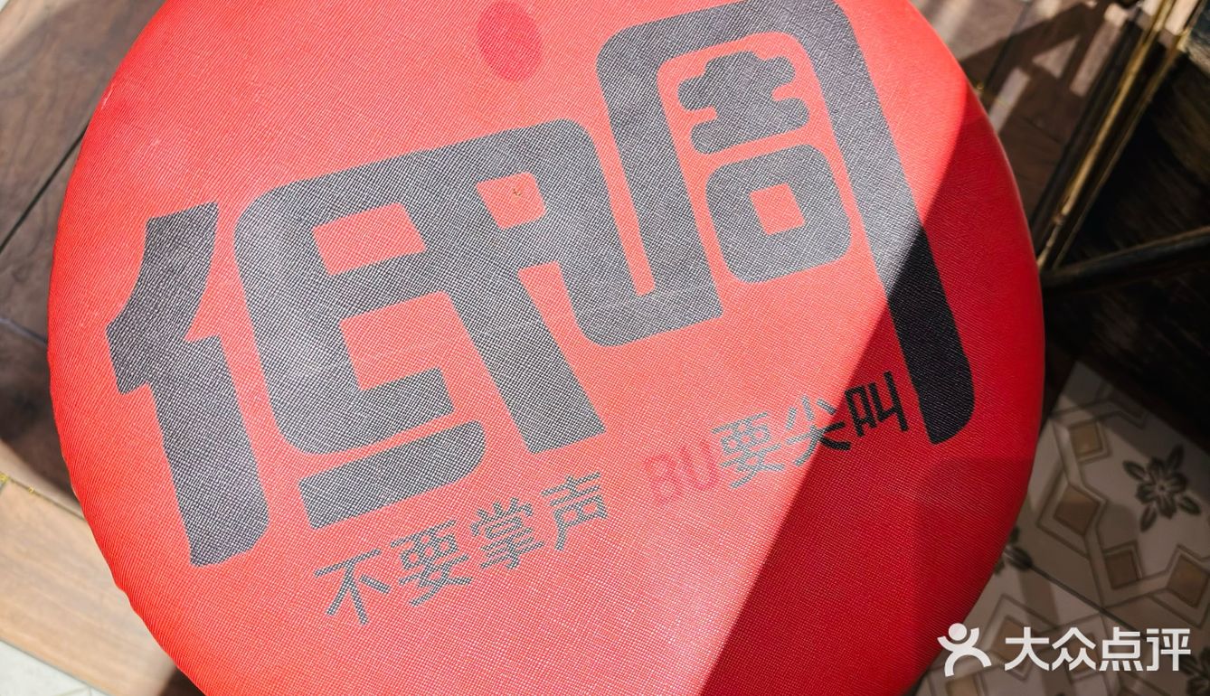 吃到了好吃的烤肉就要记录呀！