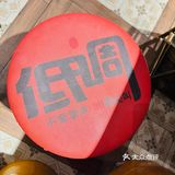 吃到了好吃的烤肉就要记录呀！