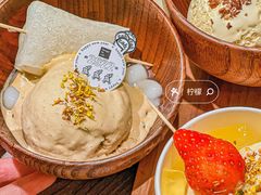 -cab意式gelato冰淇淋