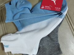 -PUMA品牌自营折扣店(苏州比斯特购物村店)