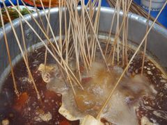 -马路边边串串香(双井直营店)