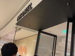 门面-CHANEL(恒隆广场店)