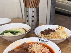 -花市豌杂面(民生路店)