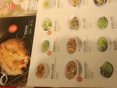 -西贝(深圳卓悦汇店)