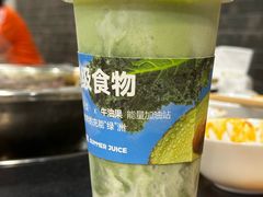 -渝味黄姐火锅(黄泥村店)