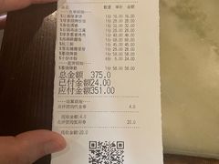 -绿茶餐厅(成都大悦城店)