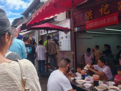 -洪记凉米线(新兴路店)