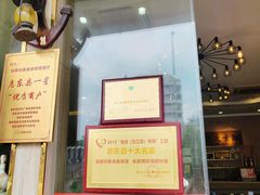-巽寮印象美食部落餐厅·海鲜·地方特色菜(惠州体验店)