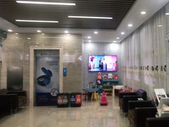 -茂菊口腔连锁(浦东南路店)