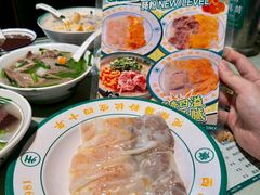 -西关明记肠粉(荔枝湾店)