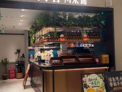 -漢舍川菜馆(国贸商城店)