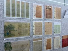 -阿妮亚少儿美术书法(望京店)
