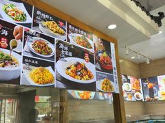 -良师门滨海人家·海鲜·家常菜(滨海城店)