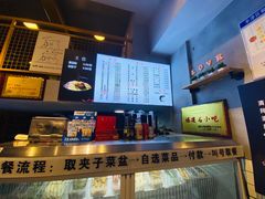 -泰粗卤加热卤味(假日城堡店)