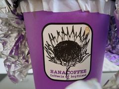 拿铁-HANA COFFEE(长寿路店)