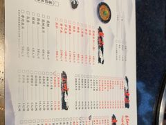 -大院河·仙鱼莊(九眼桥店)