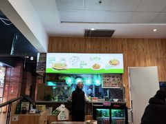 -甲乙饼(丽泽天地店)