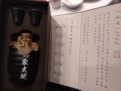 -万荣烤鸭店·北京菜(天坛店)