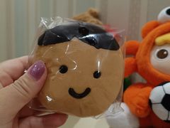 -富贵面包公司(运河店)