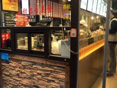 -韩萍老南京馄饨(河西万达店)
