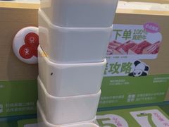 -一围肥牛肉小火锅(佳兆业广场店)