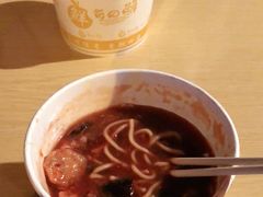 -友生风味小吃(营平农产品市场店)
