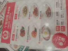 -香港新发烧腊茶餐厅(书城店)