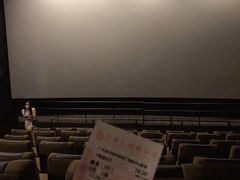 -深圳百老汇电影中心(IMAX万象天地店)