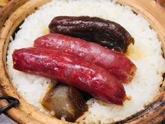 -兴记菜馆