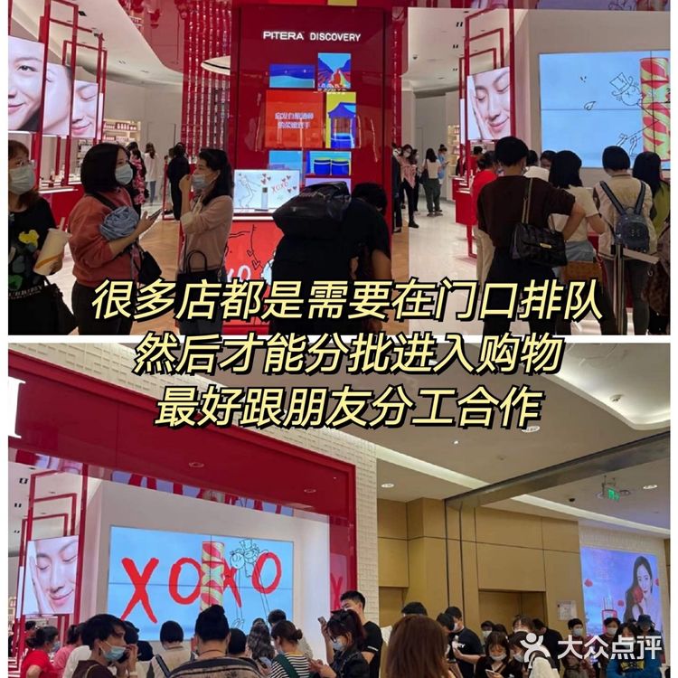 三亚免税店|让你擦亮眼睛的15个“良心建议”