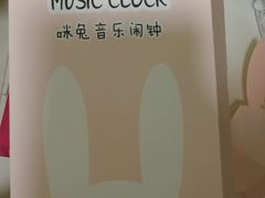 -鹏欣水游城