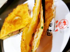 招牌肉馅饼-再回首(西关木塔巷店)