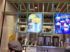 -7分甜(苏州中心店)
