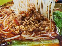 麻辣米线-高记麻辣烫