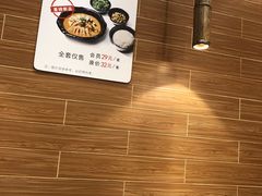 -好人民间小吃·番茄鱼酸菜鱼(木渎悠方店)