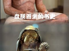 -卢浮宫