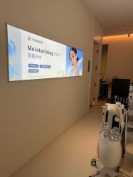 -苑苑vbeauty科技美容SPA