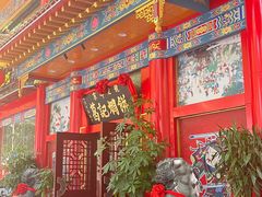 -葛记焖饼(伏牛路店)