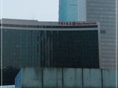 -北京中国大饭店