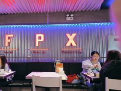 -鱼酷活鱼烤鱼(仙林金鹰店)