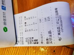 -饺子功·东北记忆·锅包肉(电厂路店)