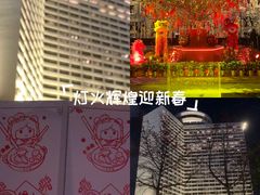 -广州花园酒店
