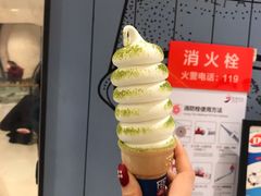 -DQ·蛋糕·冰淇淋(苏州中心店)
