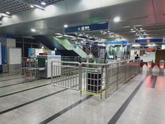 -崇仁路(地铁站)