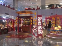 -凯德MALL(西直门店)